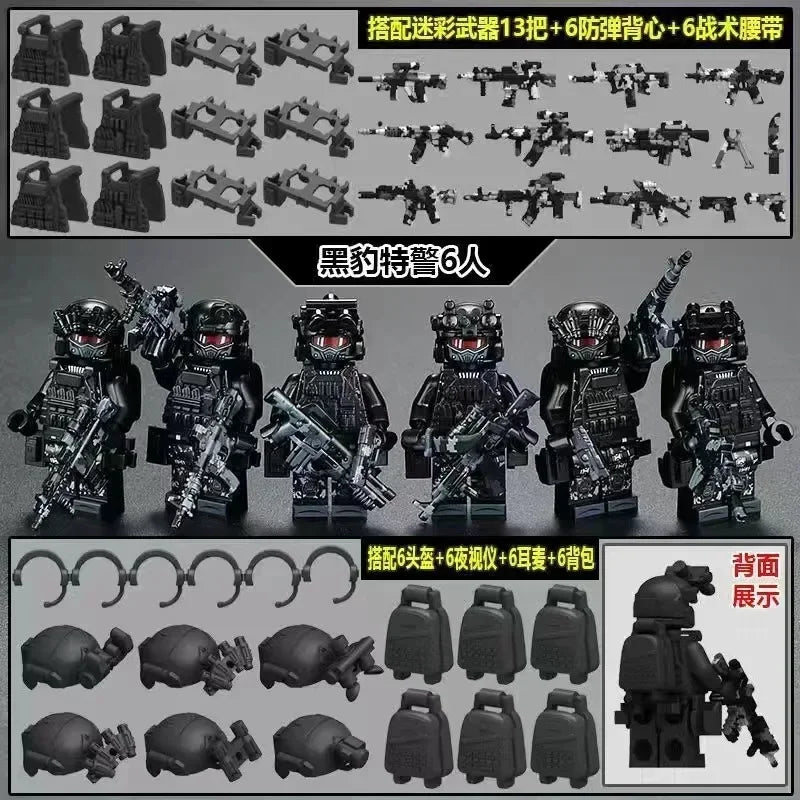Army & Special Forces