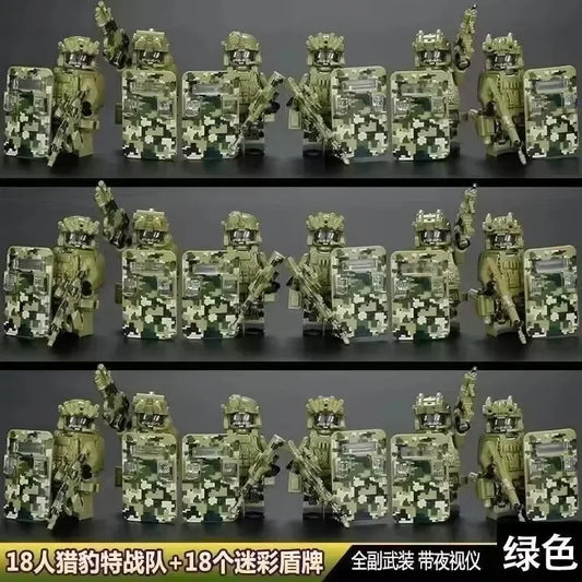 Army & Special Forces