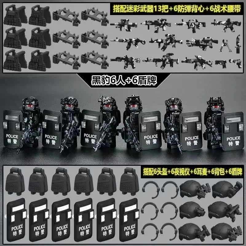Army & Special Forces